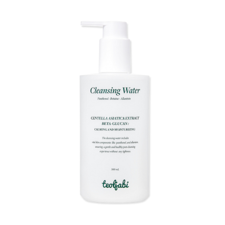 Cleansing Water